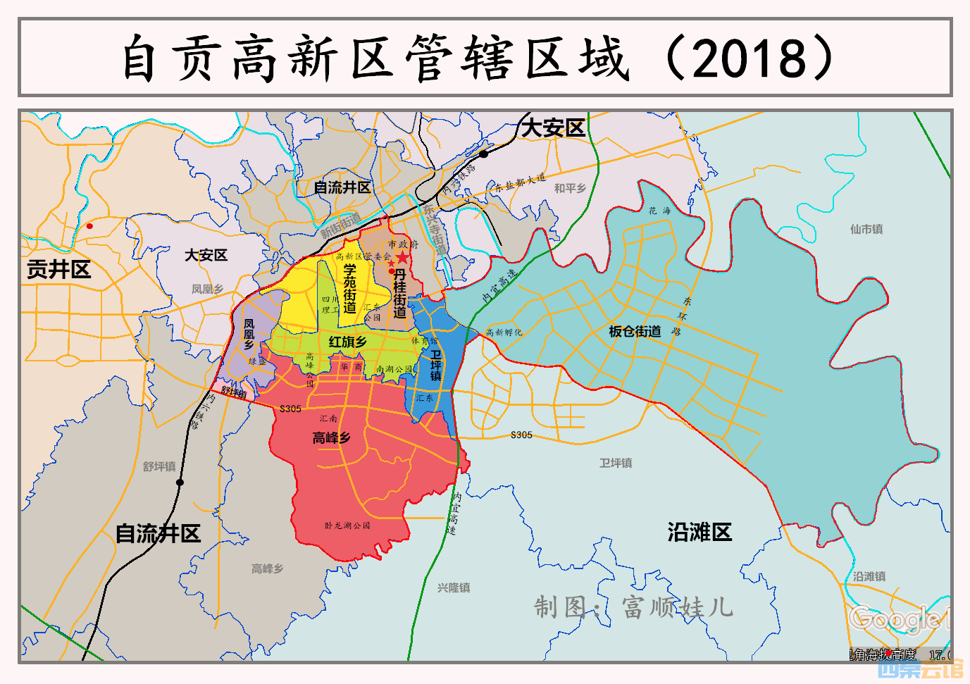 高清-最新高新区分乡镇街道辖区范围图出炉