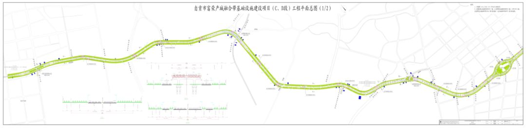 s305改造真的!预计明年3月开工,官方回复在此!