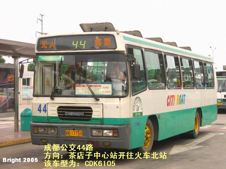 公交迷来看看cdk6101,6105,6109,6925