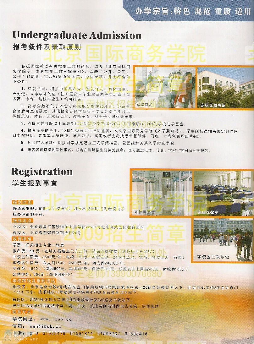 自贡总人口_,南连贡井区(自贡市)、大安区... 总人口为74.47万人(2012年),...(2)