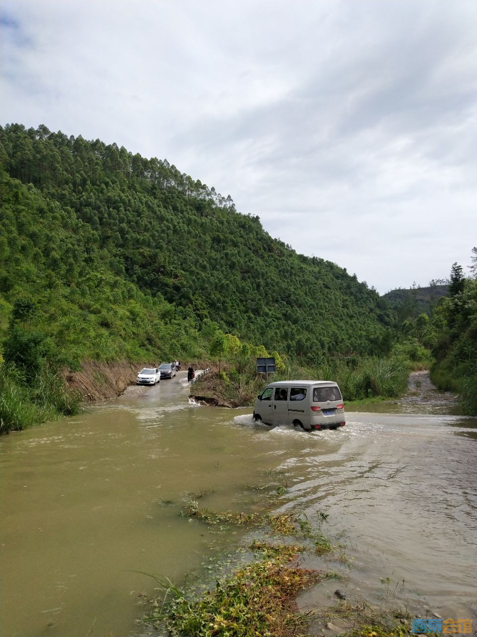 雙溪水庫源頭漲水了