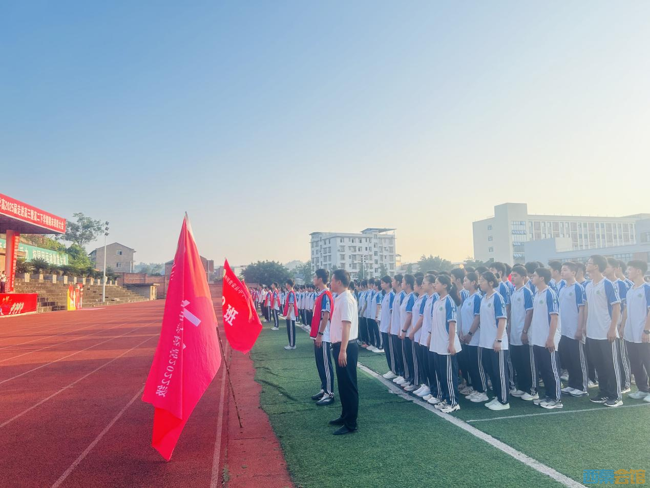 荣县中学校服图片